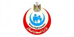 الصحة: عمل الوحدات الصحية من 9صباحا إلى 2ظهرا في شهر رمضان