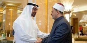 بالبلدي : رئيس الإمارات وشيخ الأزهر يؤكدان ضرورة وصول المساعدات إلى قطاع غزة