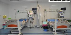 بالبلدي: شركة المركز الطبي لسكك حديد مصر تحصل على اعتماد «الرقابة الصحية»