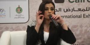 بالبلدي: الإعلامية ريهام عياد تستجيب لطلب أحد متابعيها وتهديه نسخة من كتابها الجديد