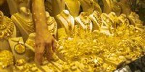 بالبلدي: أسعار الذهب في مصر اليوم الثلاثاء 19 مارس 2024.. عيار21 يسجل هذا الرقم