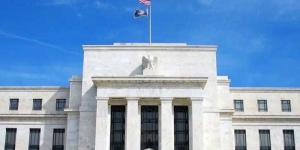 بالبلدي : الاحتياطى الفيدرالى الأمريكى يعلن تثبيت سعر الفائدة