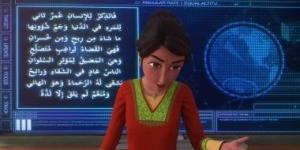 بالبلدي: مسلسل نورة يتذكر شعر أحمد شوقى.. ماذا تعرف عن أمير الشعراء