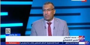 بالبلدي: خبير اقتصادى: مصر تواصل جهودها لجذب المزيد من الاستثمارات المحلية والأجنبية