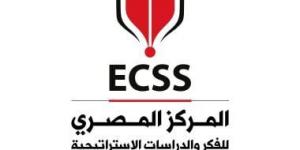بالبلدي: دراسة: مصر شريكا مهما للاتحاد الأوروبى فى مواجهة التحديات الاستراتيجية بالمنطقة