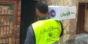 بالبلدي: توزيع كراتين رمضان على الأسر الأولى بالرعاية بكفر الشيخ