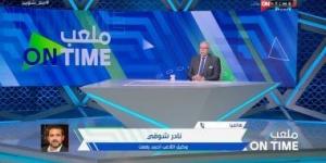 بالبلدي: وكيل أحمد رفعت: اللاعب حالته تتحسن بالتدريج وربنا استجاب لدعوات الناس