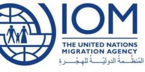 بالبلدي: المنظمة الدولية للهجرة تعرب عن صدمتها لاكتشاف مقبرة جماعية فى ليبيا