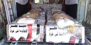 بالبلدي : مصر تكثف إسقاط المساعدات الإنسانية والمعونات الإغاثية على قطاع غزة