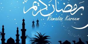 بالبلدي: اليوم الثالث عشر من رمضان 2024.. موعد أذان الفجر والمغرب ومواعيد الإمساك ومواقيت الصلاة