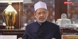 بالبلدي: شيخ الأزهر ضيف برنامج الإمام الطيب فى الحلقة 14 على قناة الحياة