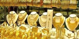 بالبلدي: سعر الذهب اليوم 24-3-2024 في محلات الصاغة belbalady.net