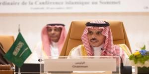 بالبلدي: وزيرا خارجية السعودية وأميركا يناقشان تطورات غزة