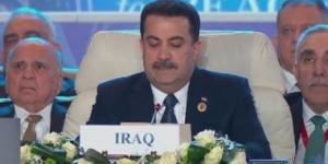 بالبلدي: العراق وإيطاليا يبحثان تطوير آفاق التعاون فى مختلف المجالات