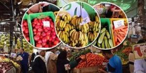 بالبلدي: استقرار أسعار الخضراوات والفاكهة اليوم بالمجمعات الاستهلاكية