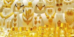 بالبلدي: سعر الذهب اليوم الإثنين 25-3-2024