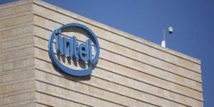 بالبلدي: الصين تحظر استخدام معالجات Intel وAMD فى أجهزة الكمبيوتر الحكومية