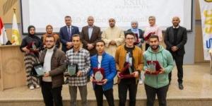 بالبلدي: جامعة الملك سلمان بجنوب سيناء تكريم الفائزين فى مسابقة القرآن الكريم