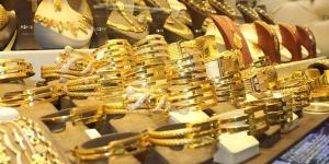 بالبلدي: انخفاض في أسعار الذهب اليوم.. وعيار 21 مفاجأة| اِلحق اشتري belbalady.net