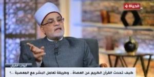 بالبلدي: سالم أبو عاصى لـ"أبواب القرآن": الرزق ليس له علاقة بالطاعة أو المعصية