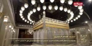 بالبلدي: مملكة الدراويش يعرض تقريرا عن مسجد الإمام الحسين.. فيديو