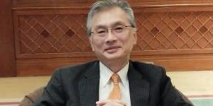 بالبلدي: سفير اليابان: تعاون مع هيئة الرعاية الصحية لدعم مرضى الأورام وتحسين الخدمات