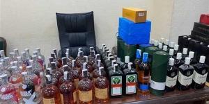 بالبلدي: جمارك الغردقة تضبط 671 زجاجة خمور أجنبية الصنع belbalady.net