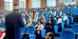 بالبلدي: ندوة بجامعة كفر الشيخ عن فضل الدفاع عن الوطن ومقدراته والانتماء وتعزيز الهوية