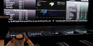 سهم "المطاحن الحديثة" يتصدر الارتفاعات في أولى جلساته بسوق الأسهم السعودية بالبلدي | BeLBaLaDy