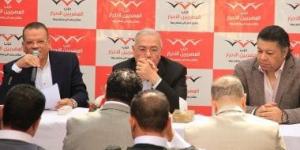 بالبلدي: "المصريين الأحرار" يعقد المؤتمر العام السنوى ويستعرض تقريره المالى والحزبى