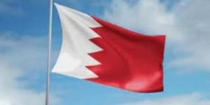 بالبلدي: ترشيح البحرينية هالة رمزى مقررة بـ"البرلمانى الدولى"