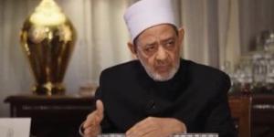 بالبلدي: شيخ الأزهر يوضح معنى "أكبر" فى برنامج "الإمام الطيب"