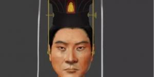 بالبلدي: إعادة بناء وجه إمبراطور صينى عاش قبل 1500 عام وتحديد سبب وفاته