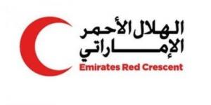 بالبلدي: الهلال الأحمر الإماراتى: نعمل مع مصر بروح التآخى والتآزر فى الوقوف مع فلسطين