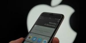 بالبلدي: آبل تقدم نظام iOS 18 الجديد باعتباره أكبر تحديث لجهاز آيفون.. ما التوقعات؟