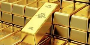 الذهب يتراجع دون مستوياته القياسية إثر قوة البيانات الأمريكية بالبلدي | BeLBaLaDy