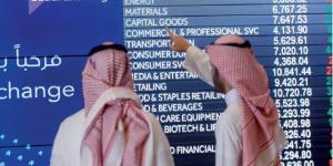 استثمارات السعوديين بـ"تداول" تنخفض إلى 10.44 تريليون ريال في مارس بالبلدي | BeLBaLaDy
