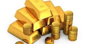 بالبلدي: سعر الجنيه الذهب في الأسواق المصرية اليوم الثلاثاء 2 أبريل 2024