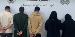 بالبلدي: رذيلة في نهار رمضان.. ضبط 3 رجال وامرأتين للمارستهم الفاحشة في السعودية (فيديو) بالبلدي | BeLBaLaDy