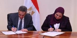 بالبلدي: وزيرة التضامن ومحافظ الغربية يوقعان عقد تمليك مقر لبنك ناصر بطنطا
