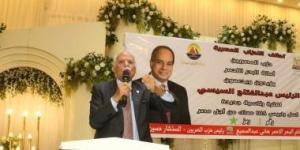 بالبلدي: العربى الناصرى: خطاب الرئيس السيسى تضمن خارطة مصر حتى 2030