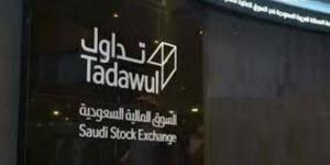 محدّث.. سوق الأسهم السعودية يشهد تنفيذ 4 صفقات خاصة بـ308.9 مليون ريال بالبلدي | BeLBaLaDy