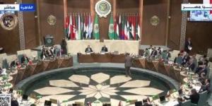 بالبلدي: موريتانيا تدعو للعمل الجاد لوقف إطلاق النار فى غزة