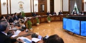 بالبلدي: رئيس الوزراء يعقد اجتماعاً لاستعراض معايير إنشاء مناطق حرة خاصة جديدة