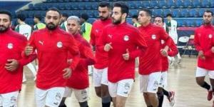 بالبلدي: منتخب الصالات يطير للمغرب غدا للمشاركة فى بطولة كأس الأمم الأفريقية