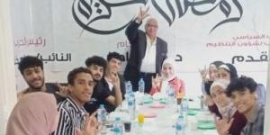بالبلدي: حزب المصريين الأحرار ينظم حفل إفطار رمضانيًا لذوي الهمم