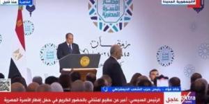 بالبلدي: الشعب الديقراطي: الرئيس السيسى أكد التزامه بأن مصر تسير إلى المستقبل