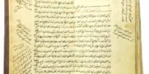بالبلدي: متحف جاير أندرسون ينظم معرضا مؤقتا للمخطوطات بمناسبة يوم المخطوط العربى