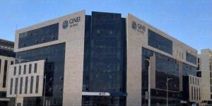 بالبلدي : إجمالي أصول بنك QNB الأهلي ترتفع لـ731.659 مليار جنيه بنهاية الربع الأول 2024 