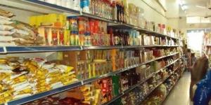 بالبلدي: سعر السكر والزيت اليوم الثلاثاء 9 أبريل 2024 .. تراجع أسعار السلع الغذائية